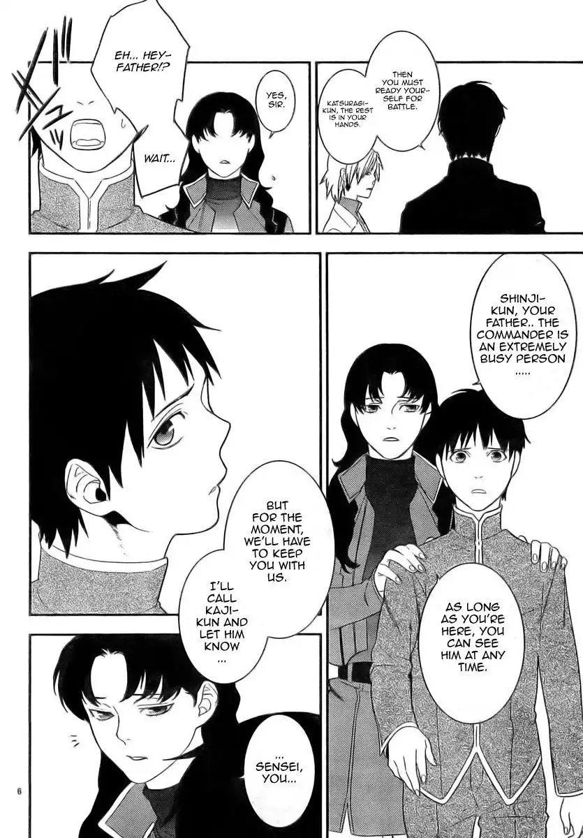 Neon Genesis Evangelion: Gakuen Datenroku Chapter 12 6